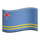 emoji-flag-aw