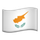 emoji-flag-cy