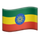 emoji-flag-et