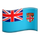 emoji-flag-fj
