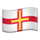 emoji-flag-gg