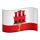 emoji-flag-gi