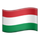 emoji-flag-hu