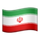 emoji-flag-ir