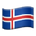 emoji-flag-is