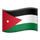 emoji-flag-jo
