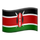 emoji-flag-ke