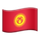emoji-flag-kg