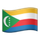 emoji-flag-km