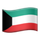emoji-flag-kw