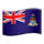 emoji-flag-ky