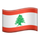 emoji-flag-lb