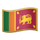 emoji-flag-lk