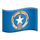 emoji-flag-mp