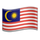 emoji-flag-my