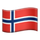 emoji-flag-no