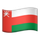 emoji-flag-om