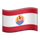 emoji-flag-pf