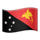 emoji-flag-pg