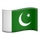 emoji-flag-pk