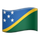 emoji-flag-sb