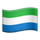 emoji-flag-sl