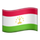 emoji-flag-tj