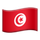 emoji-flag-tn
