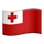 emoji-flag-to