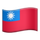 emoji-flag-tw