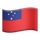 emoji-flag-ws
