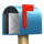 emoji-mailbox_with_mail