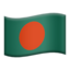 emoji-flag-bd