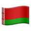 emoji-flag-by