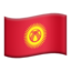 emoji-flag-kg