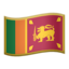 emoji-flag-lk
