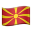 emoji-flag-mk