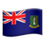 emoji-flag-vg